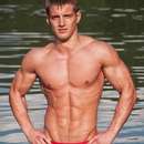 Male college stud for upscale gentleman in Parkersburg-Marietta area