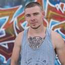 Seeking Male-on-Male Action in Parkersburg-Marietta with Bryan, 24 y/o